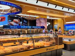 -UH祐禾(上海荟聚店)