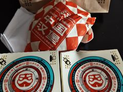 -塔斯汀中国汉堡(徐汇汇京广场店)