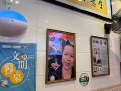 -八市阿杰五香(大元路分店)