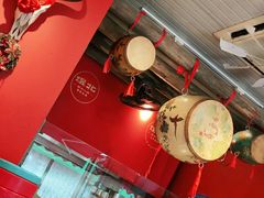 大堂-煜北·西北小馆(曲阳路店)