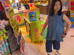 -即墨老公社·海肠捞饭大王(古城店)