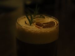 -Jing Bar 井酒吧