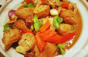 Black Pork with Su Fu