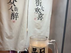 -街角等你.大连海鲜烧烤(西安路店)