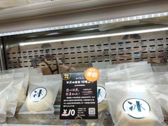 面包甜点陈列柜-DEMO黛慕蛋糕(中泰店)