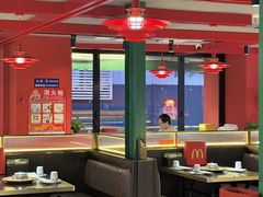 -京悦南门涮羊肉·羊蝎子火锅(田林路店)