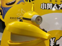 -麦当劳(金狮广场店)