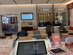 -招商银行(大连软件园支行)