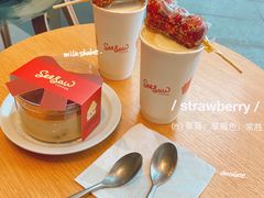 -Seesaw Coffee(苏州中心店)