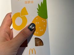 -麦当劳(团结湖店)