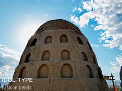 -镇北堡西部影城