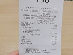 -麦当劳(新濠影汇店)