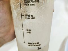 -大卡司DAKASI(连城新天地店)