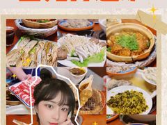 -金龙·打边炉(武进路店)