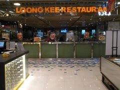 门面-龙记香港茶餐厅(久光百货店)