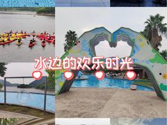 -宁波九龙湖开元度假村