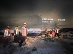 -沈阳“九·一八”历史博物馆