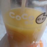 这家店的价格也比较实惠