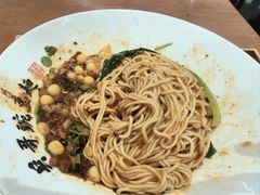 -兵哥豌豆面(创意谷店)
