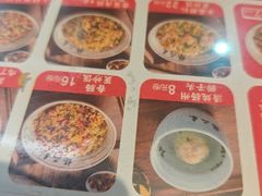 -扬二春炒饭(国庆路总店)