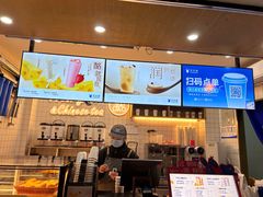 -茶百道(百脑汇店)