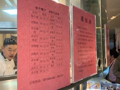 -安徽广播电视台