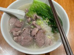 -梅县程江腌面王(兴华店)