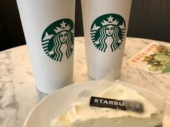 -星巴克(港汇1号办公楼店)