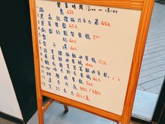-猫里有甜