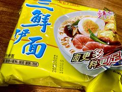 -映日农场无花果鸡(滨江东路店)