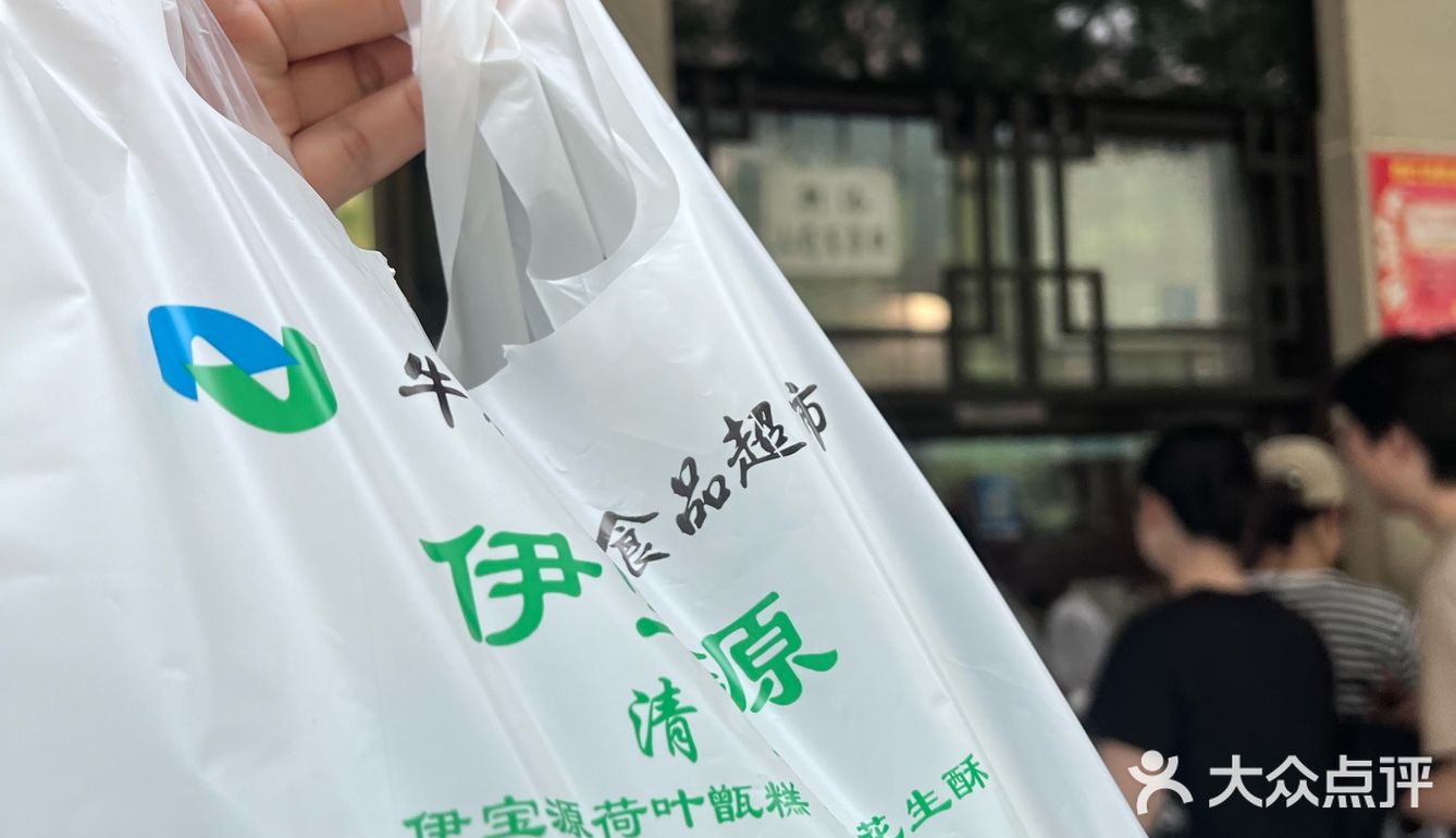 牛街排队榜｜甄嬛最爱吃的甑糕来啦❗️
