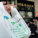 牛街排队榜｜甄嬛最爱吃的甑糕来啦❗️