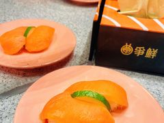 -争鲜回转寿司(中街大悦城店)