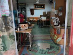 -魏旺湖北正宗牛肉面(硚口公园店)