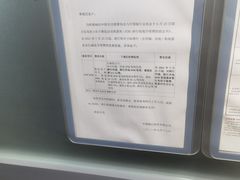 -中国银行(黄浦支行)