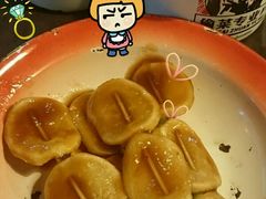 -做了不起的80后