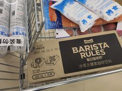-盒马X会员店(王府井奥莱UP TOWN店)