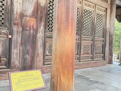 -清西陵