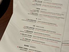 -自如ZSPACE四合院艺术餐厅