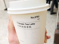 -星巴克(上海虹桥站2A检票口)
