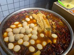 -三兄弟高炉烧饼