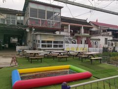 -小鱼草莓采摘园农家乐·小鱼餐厅
