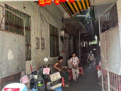 -罗家杏传统特色海南粉(人民西路总店)