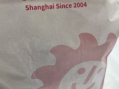 -山崎面包(第一八佰伴店)