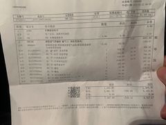 -上德宝骏宝马5S店