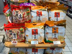 -大润发(张江店)