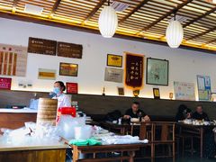 -笑来喜馄饨小笼工坊店(湖滨街店)