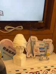 -苏亚医美·高端注射明星整形机构