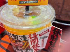 -沙胆彪炭炉牛杂煲(成都玉林店)