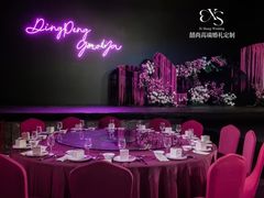 -广州花园酒店
